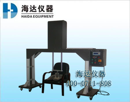 HD-767沙发铁架耐用试验机