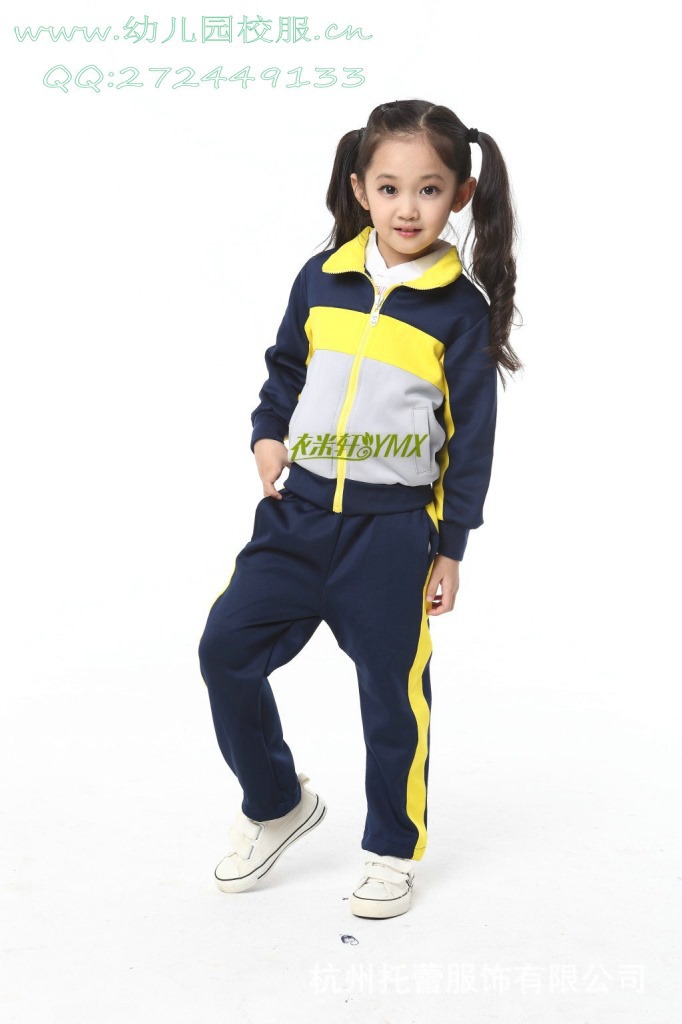 【0769幼儿园校服生产厂家|幼儿服装设计|幼儿