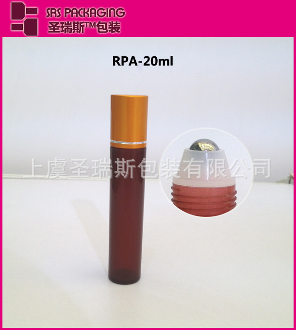 RPA-20ml