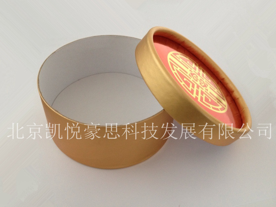 75643CBE-1790-4D3C-8446-CC04F9