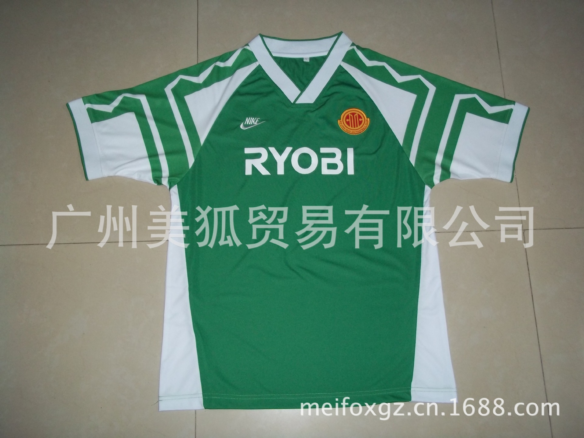 足球队服 北京耐K国安队服 国安95经典队服 珍