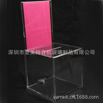 309-投票箱-150x150x300x3--29