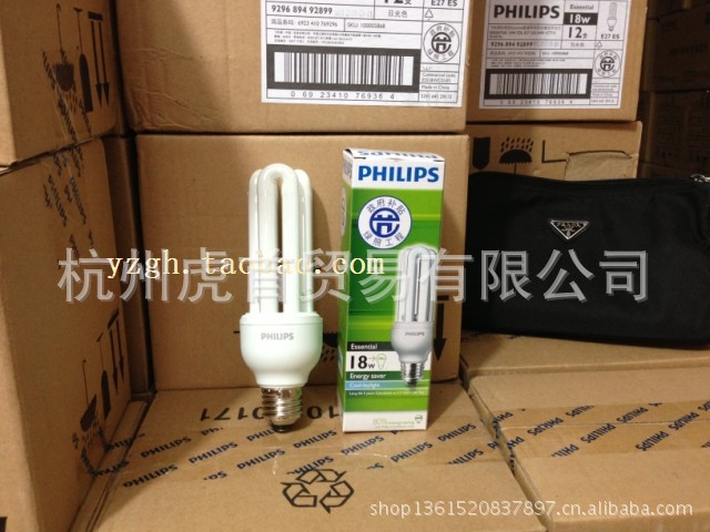 T2U4r0XjdaXXXXXXXX_%21%2112735