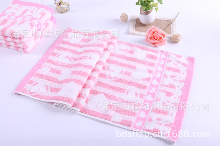 8133无捻心相印毛巾