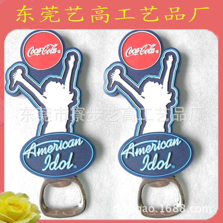 开瓶器58