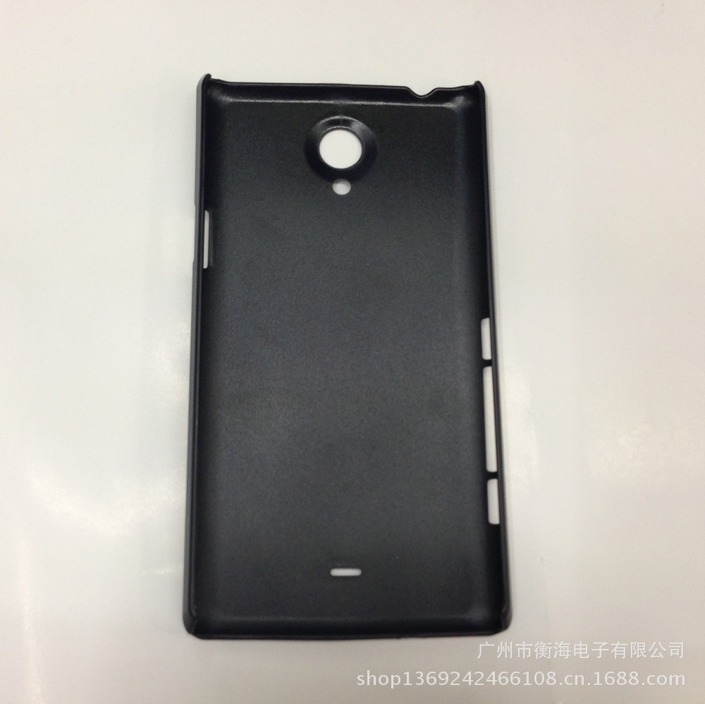 索尼 LT30P