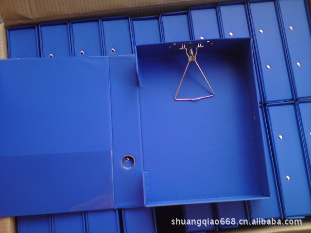 福乐VOELO 档案盒 AC308 格蓝色 办公收纳用
