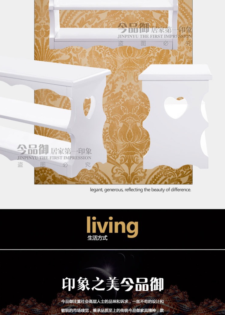 HF-07宝贝详情_02