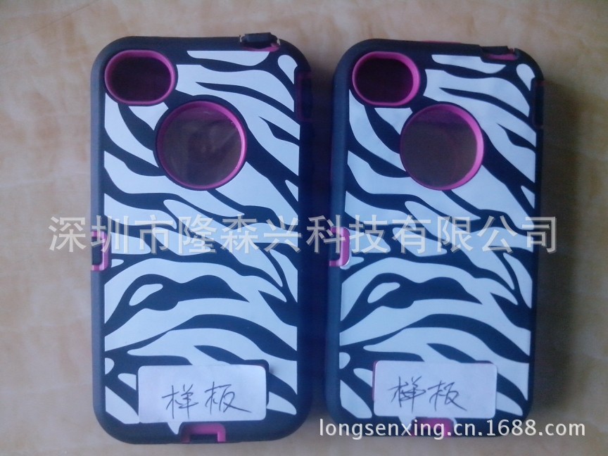 带保护膜的iphone4S保护壳001