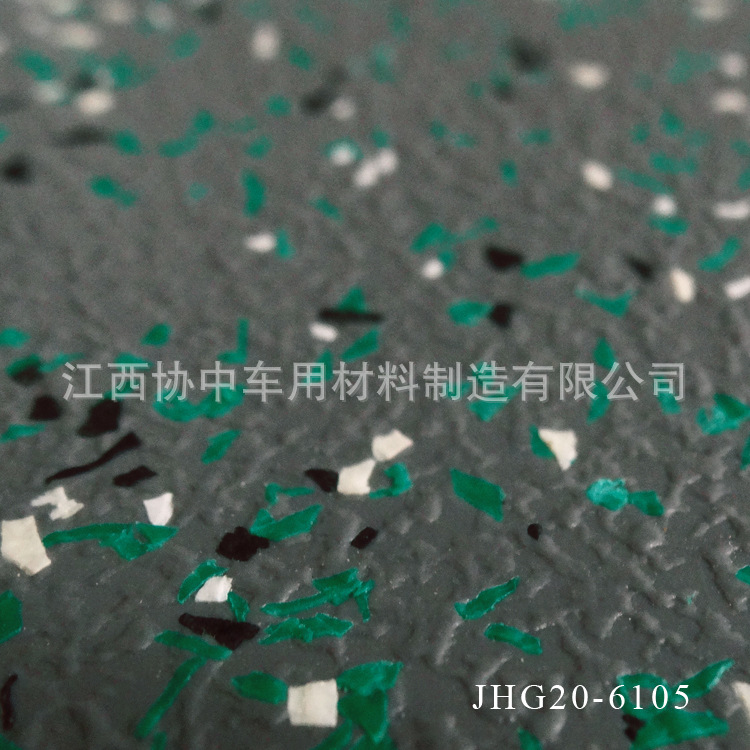 JHG20-6105-细节