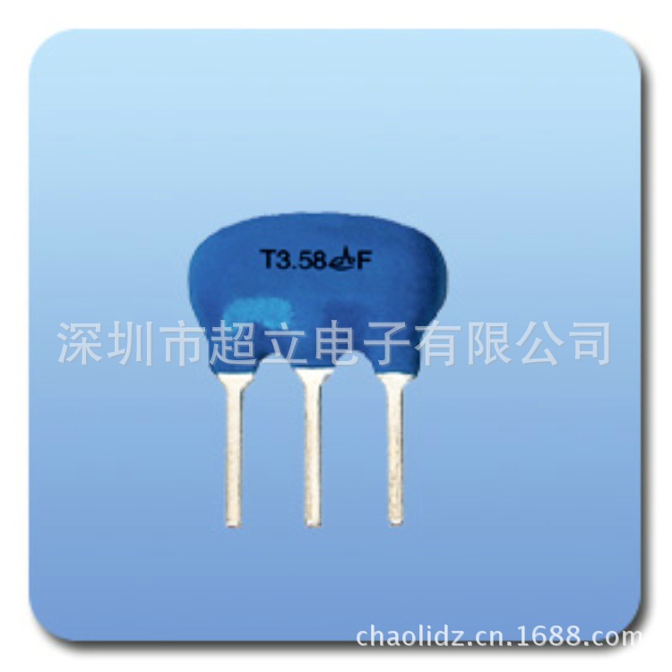 陶瓷DIP 3P