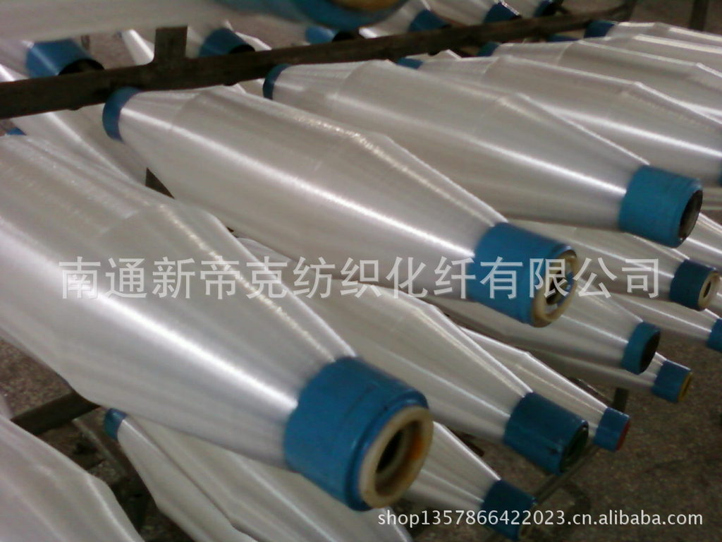 steel bobbin package