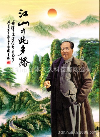 QQ图片20130625112040