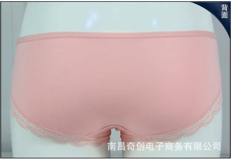 寶貝詳情_11