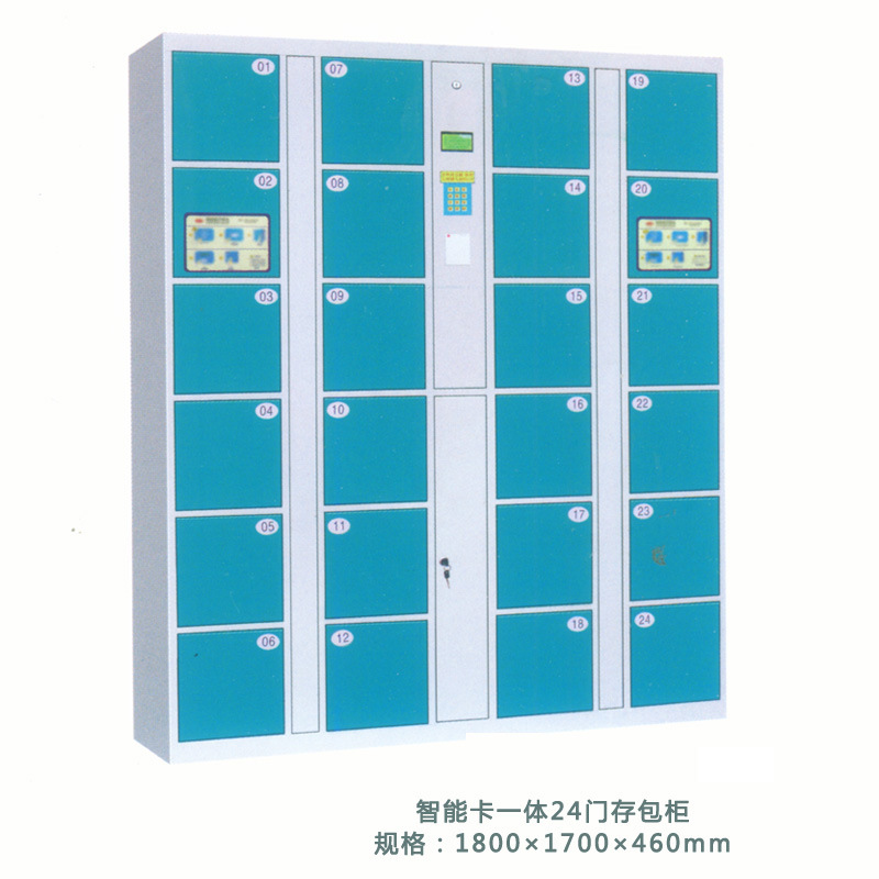 zj-021智能卡24门
