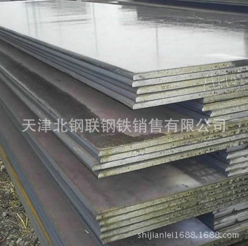 steel plate