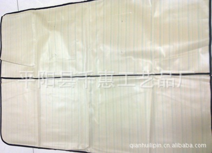 野餐垫挎包背面