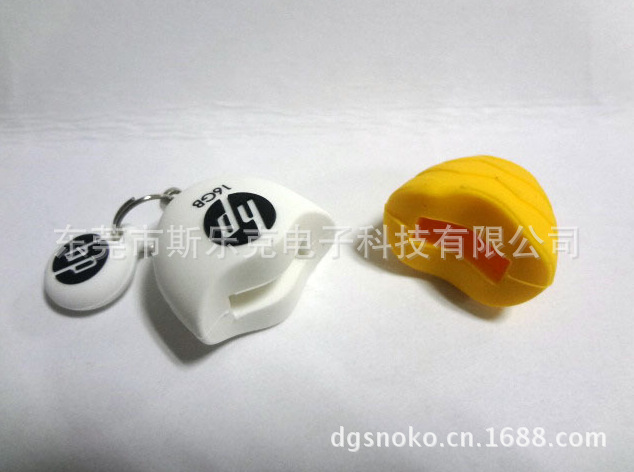 QQ截图20130701114259