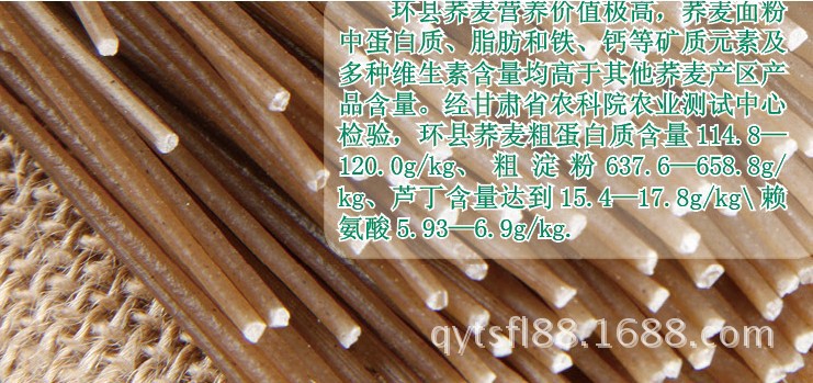 QQ图片20131219131353
