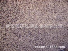 黄 花岗