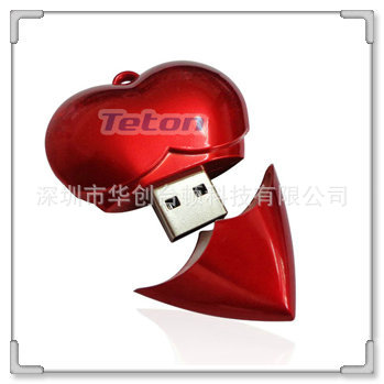 www.usb16.com  usb flash drive