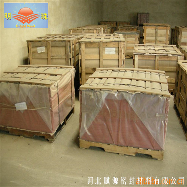 QQ截图20130729174050