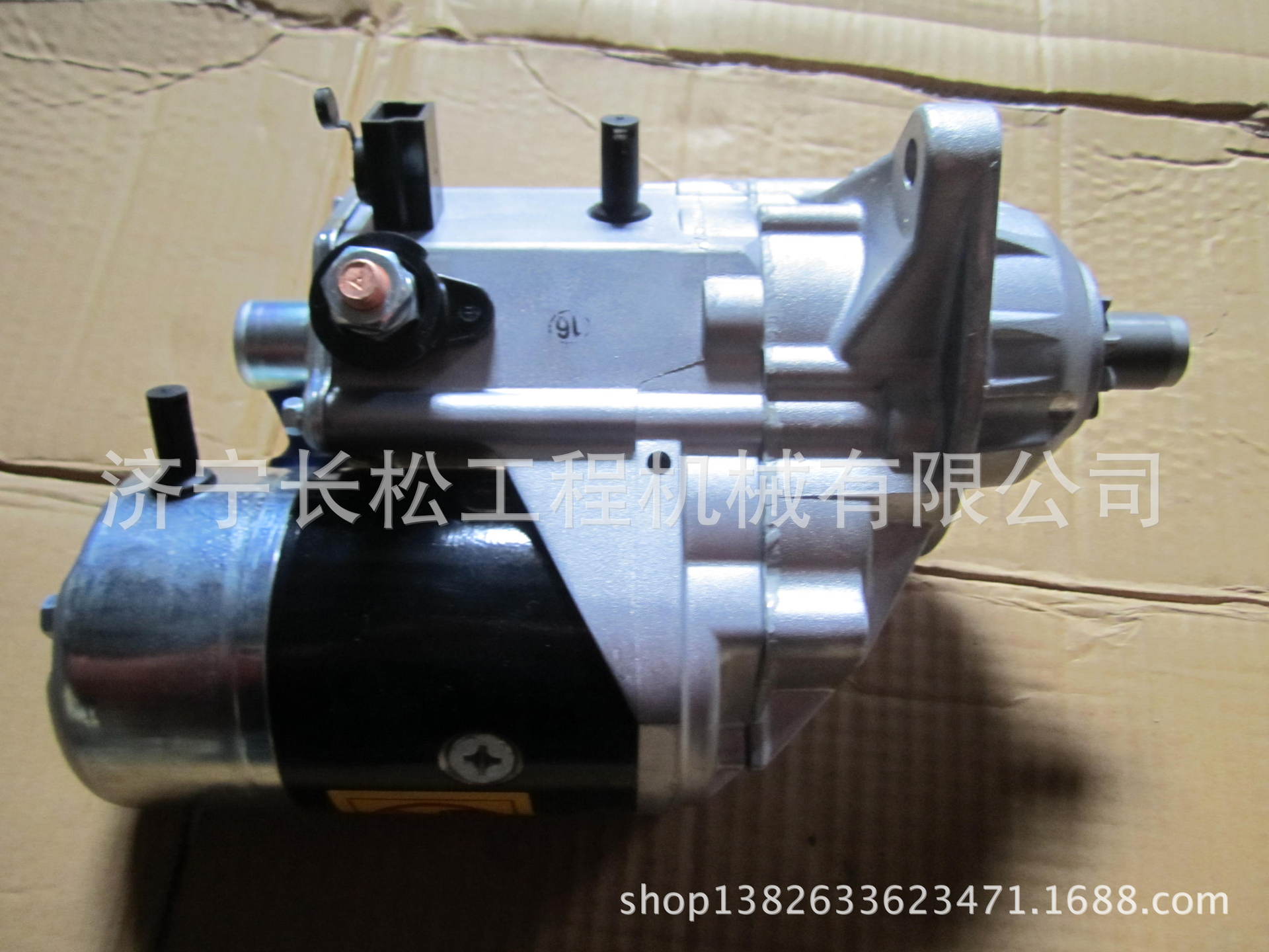 起动机600-863-5111