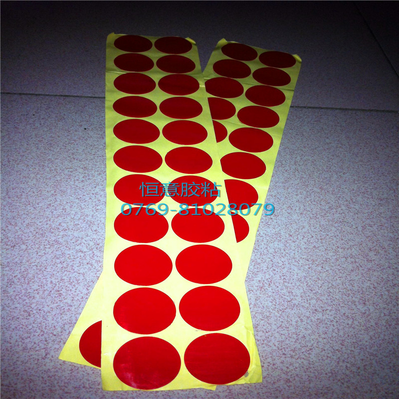 160_386678283_IMG_0139