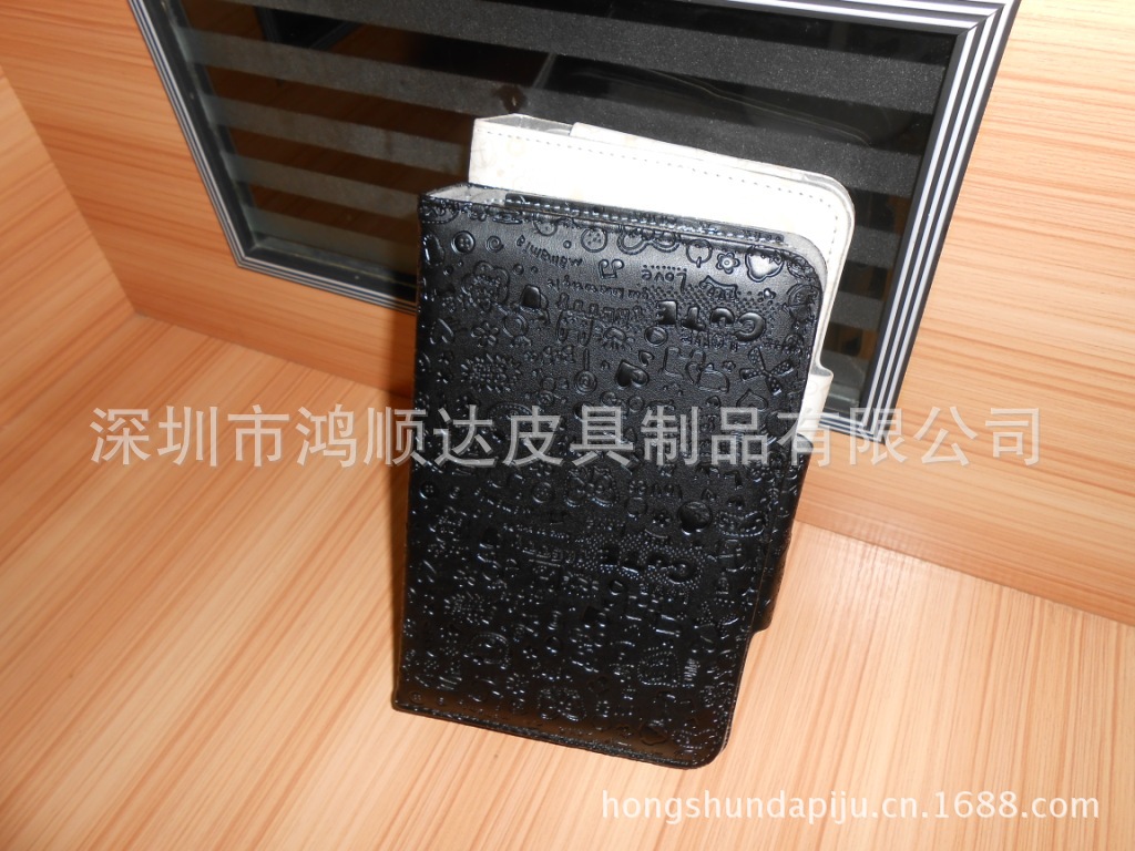 皮套1 620