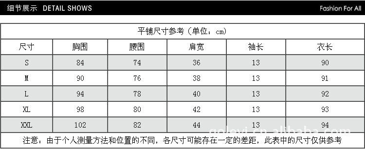 GLV-LS-0119(2)