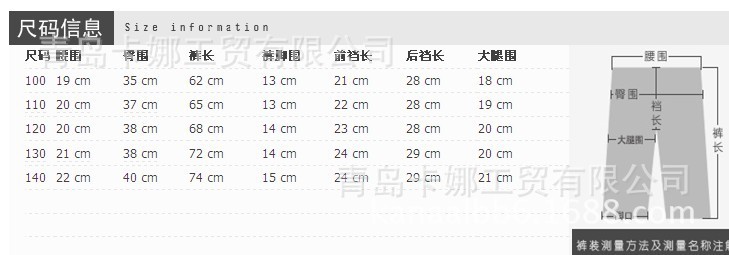 QQ圖片20131010080919