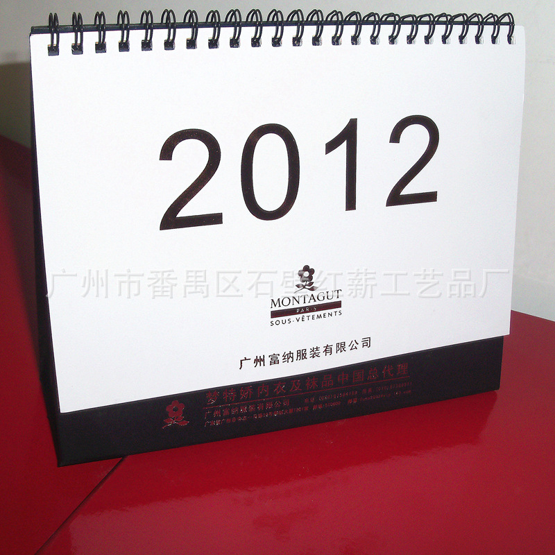 13227180183711312453_副本