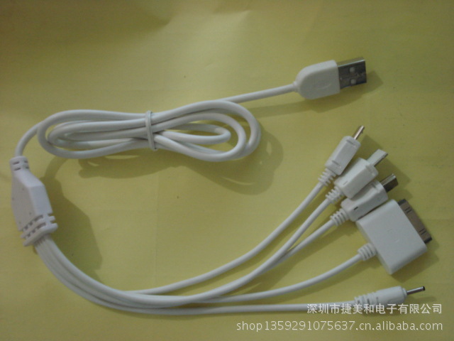 【通用车载充电器DC5V\/800MA】