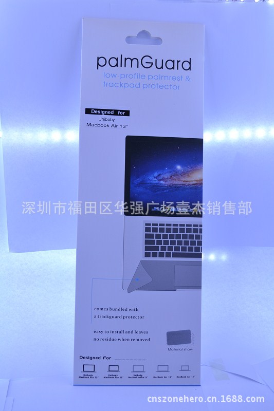 mabcook隔热贴腕托膜