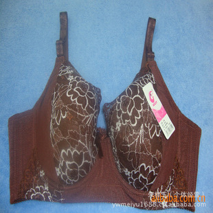 <em>文胸</em>-厂家直销供应<em>超大罩杯文胸</em>、时尚内 优雅