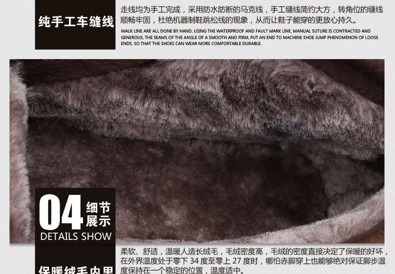 2014-公版_44