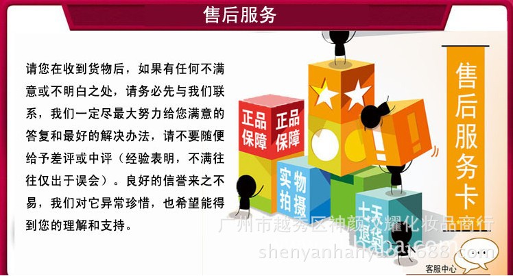 泡澡19