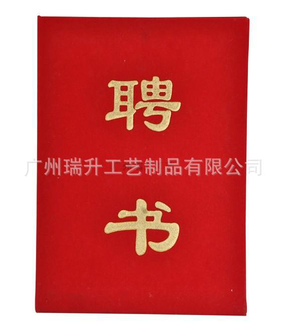 04d44d57-0c23-4f53-af04-57f044
