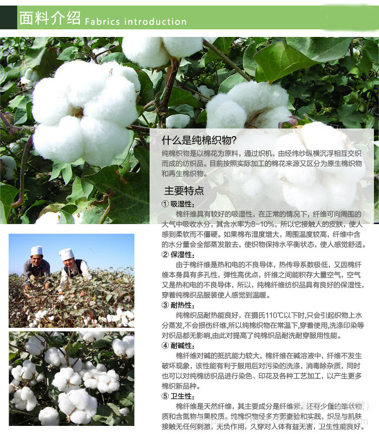 CK存棉男士平角內褲