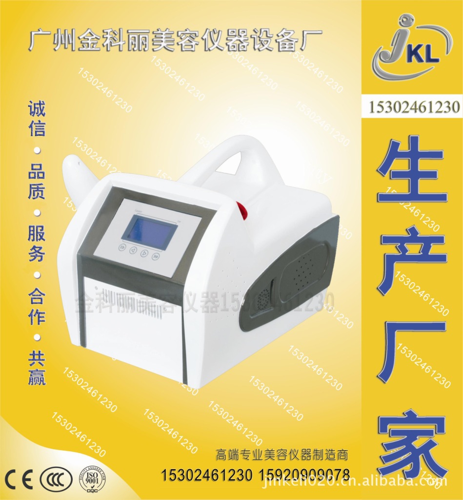 JK-012