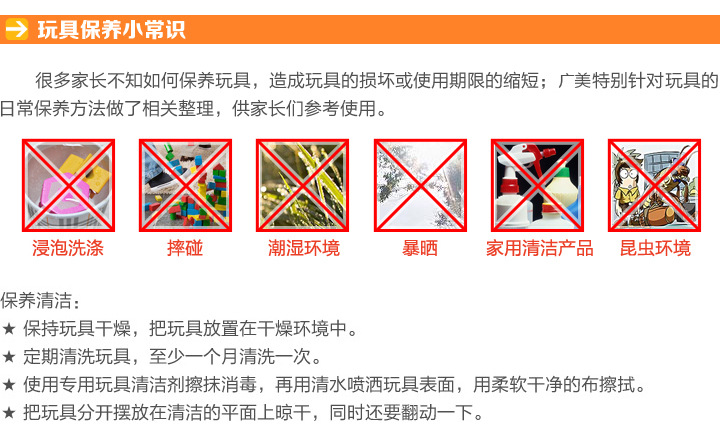 厂家供应 玩具批发大铲车 英文益智玩具 货真价