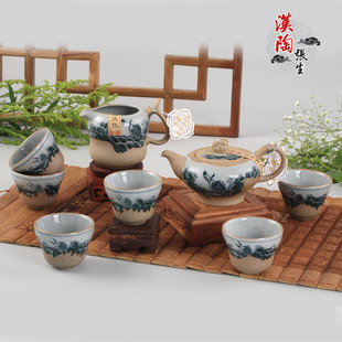 茶具礼品汉陶张生手彩青花陶有鱼茶壶套组