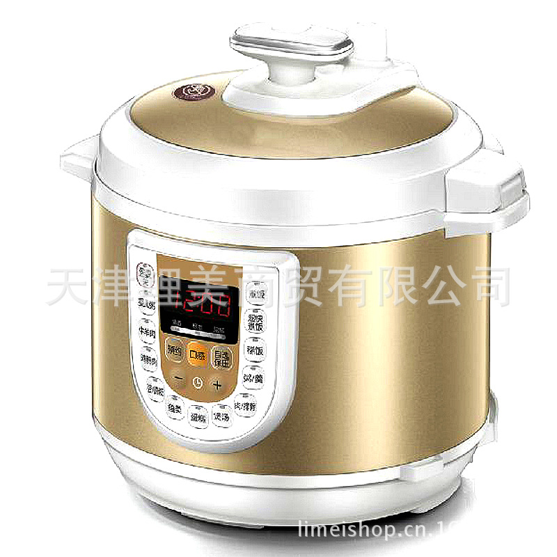 批发四川成都半球电压力锅质量保证价格最低不