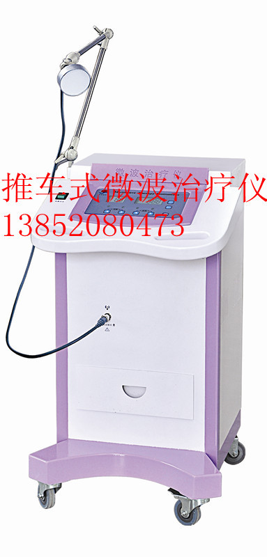spw-1微波治療機_副本