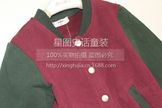 星图史话韩版童装 秋冬款<em>男童</em>女童棒球<em>纽扣外</em>