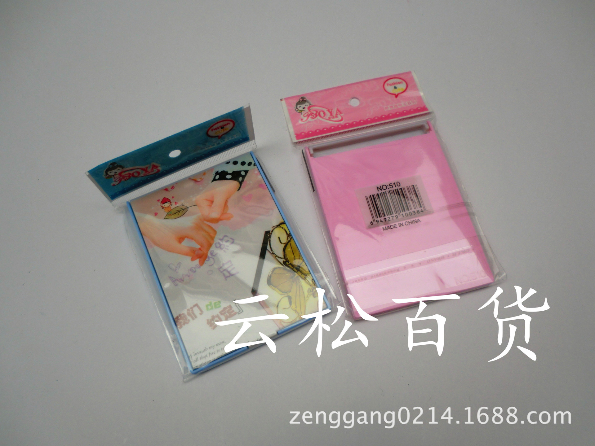 CIMG1479