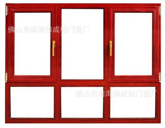 中空玻璃断桥平开窗