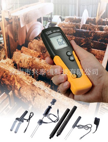 DT-129专业木材水分温湿度仪-1