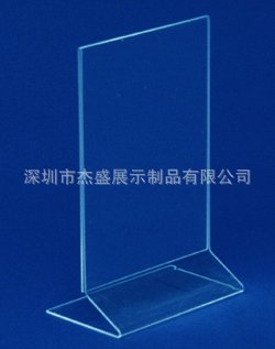 20087275554765