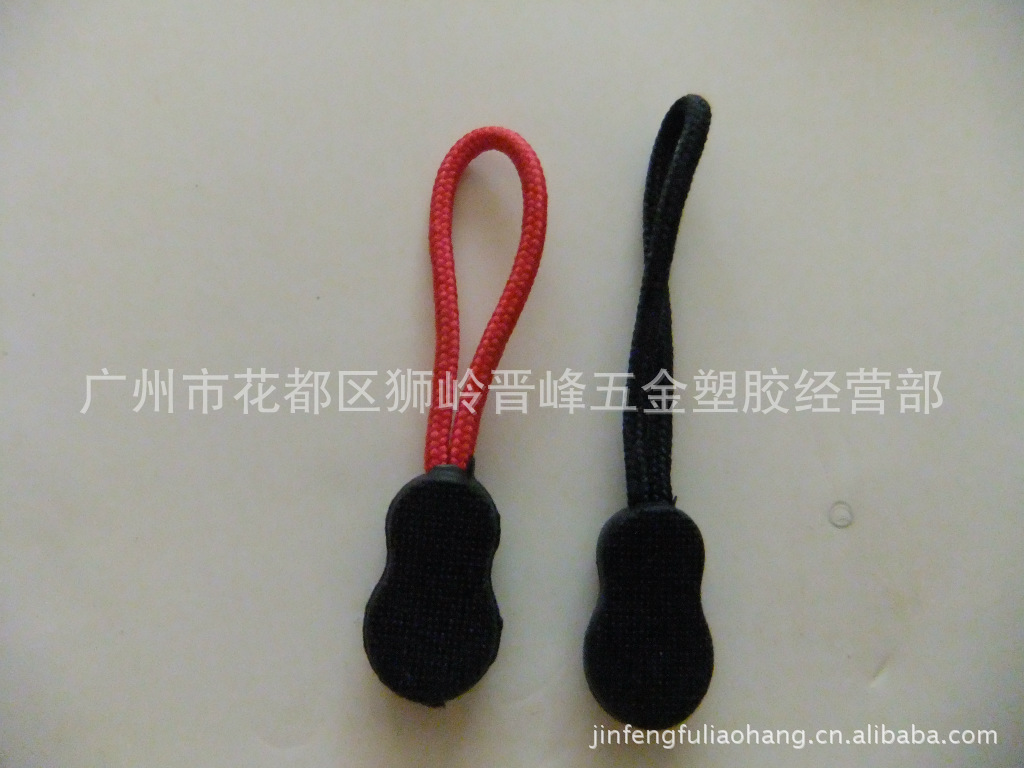 [厂家直销]注塑拉牌,五金压胶拉牌,拉头